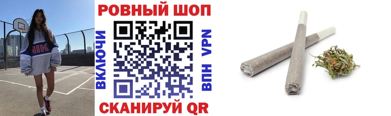 Купить закладку Alpha-PVP Марихуана МЕФ ГАШ Сыктывкар