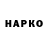 Первитин витя Mahina Davroni