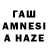 Кетамин VHQ Flawless Webotes