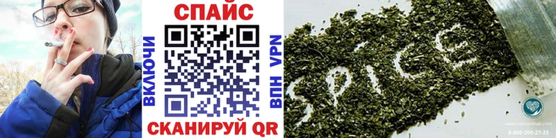 Купить  Сыктывкар  БУТИРАТ бутандиол 