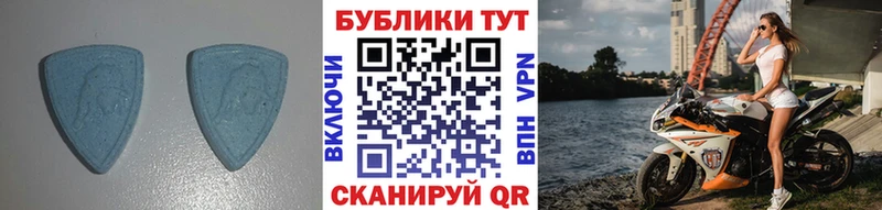 Ecstasy 280мг  Купить закладки  Сыктывкар 