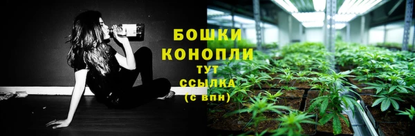 мефедрон VHQ Вязники