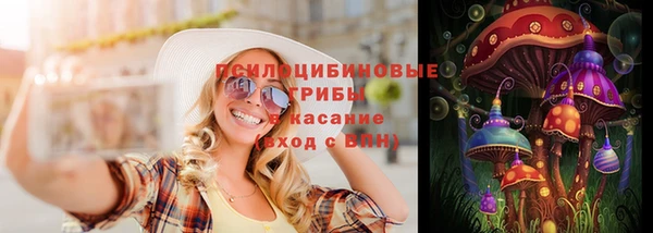 мефедрон мука Вяземский