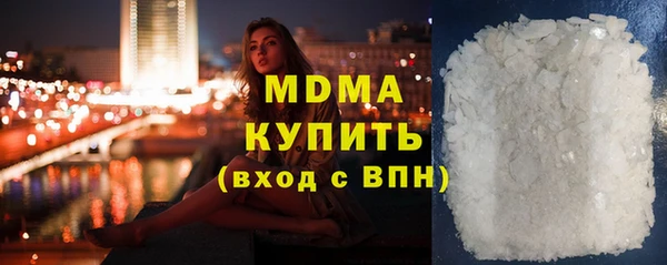 мефедрон VHQ Вязники