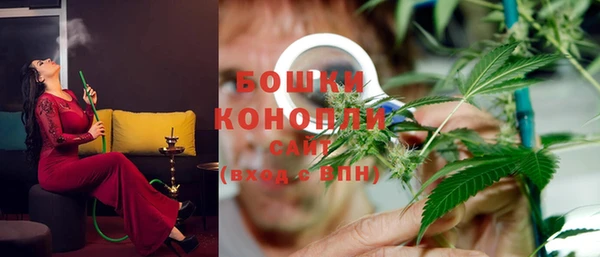мефедрон VHQ Вязники