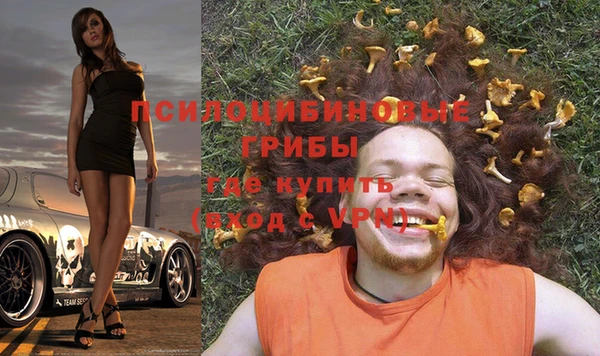мефедрон мука Вяземский