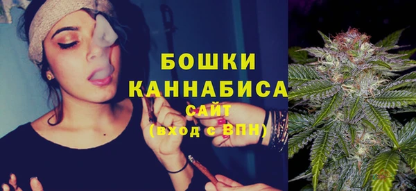 мефедрон VHQ Вязники