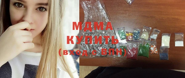 мефедрон VHQ Вязники